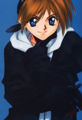 BUY NEW weiss kreuz - 136972 Premium Anime Print Poster